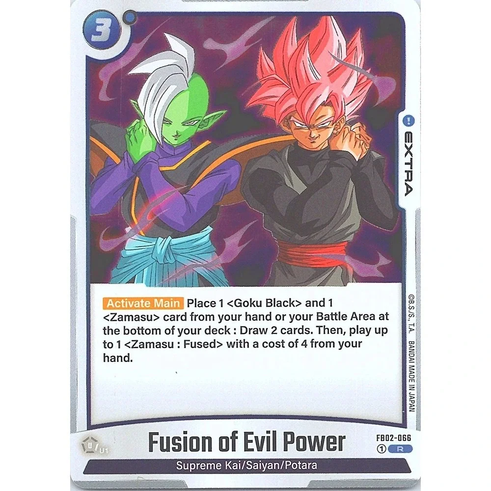 Fusion of Evil Power FB02-066 R Blazing Aura - Dragon Ball Fusion World EN NM/M